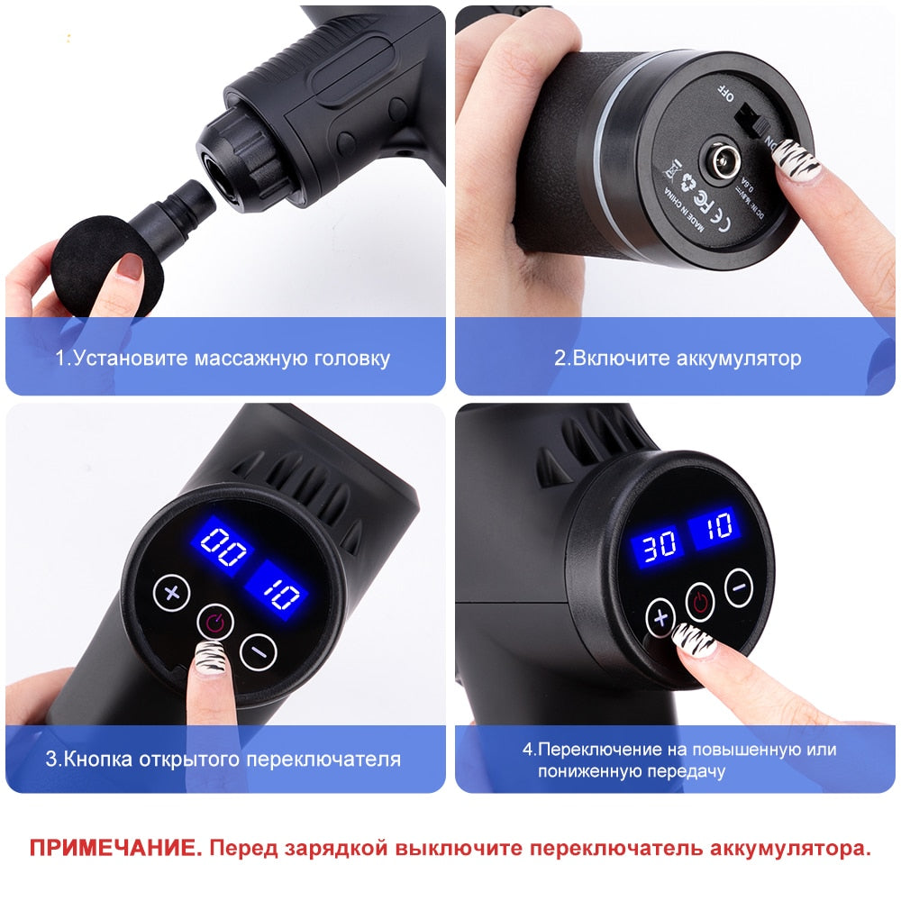 High-Frequency Massage Gun - Muscle Relaxation Electric Massager with Portable Bag - Therapy Gun for Fitness